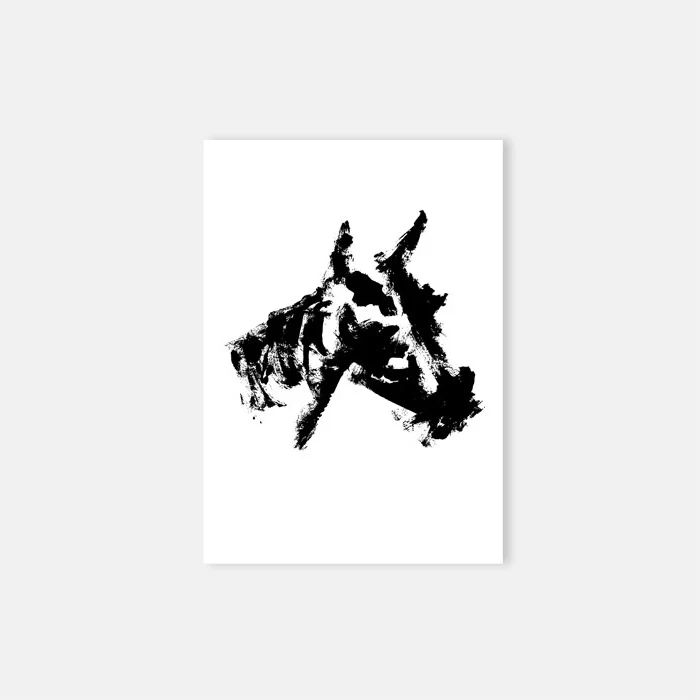 Steed - Image 2